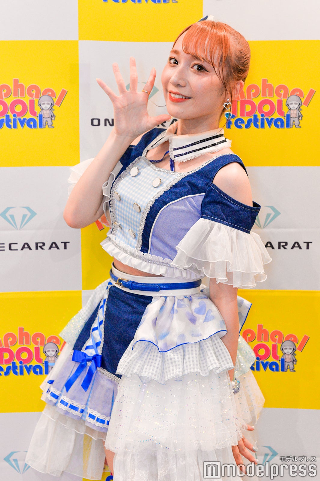 朝比奈千穂 （C）モデルプレス