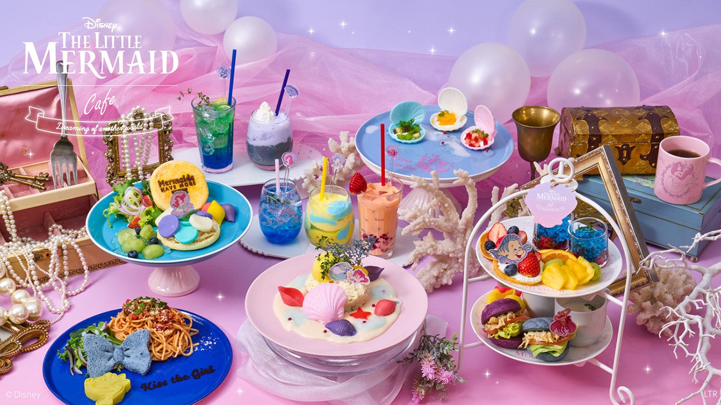 「リトル・マーメイド」限定カフェが東京・大阪・愛知で順次開催 アリエルの白オムライスやアフヌンなど