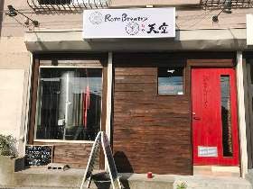 shop_6378b694860348eb19f80aa285c2923b.jp