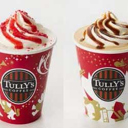 モデルプレス - タリーズ、“飲むいちごショートケーキ”が登場