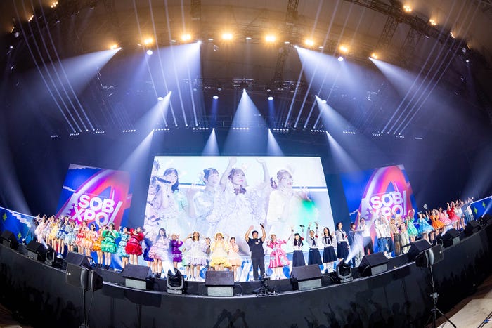「ASOBIEXPO 2025」(提供写真)