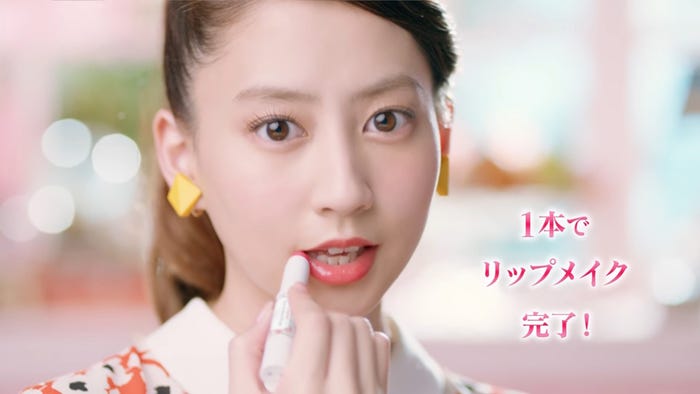 河北麻友子/新CM「パペット篇」より
