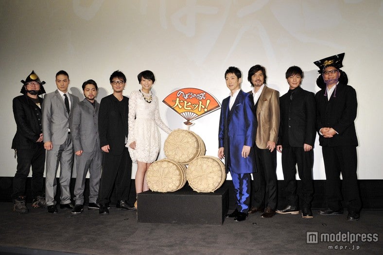 左から：樋口真嗣監督、平岳大、山田孝之、上地雄輔、榮倉奈々、野村萬斎、佐藤浩市、成宮寛貴、犬童一心監督