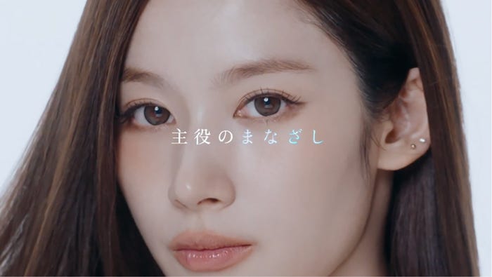 サナ「SWEET 1 DAY」新WebCM(提供写真)