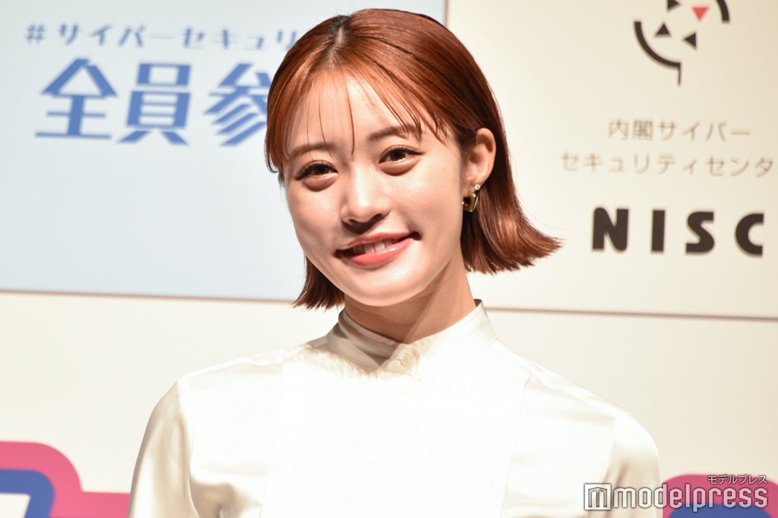 王林（C）モデルプレス