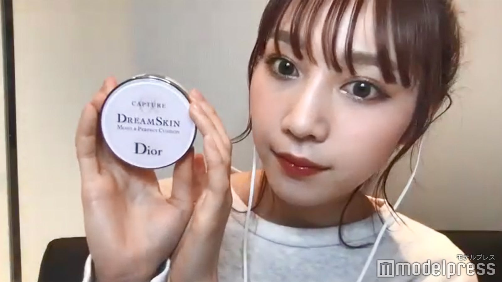 古川優香（C）モデルプレス