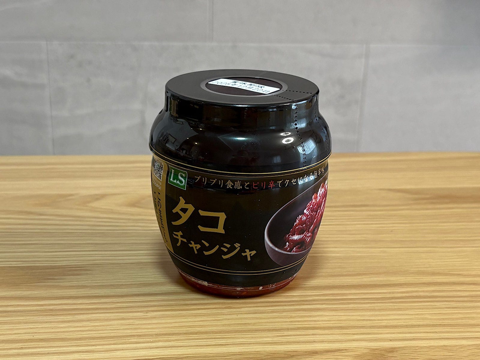 「タコチャンジャ」350g1368円（税込）