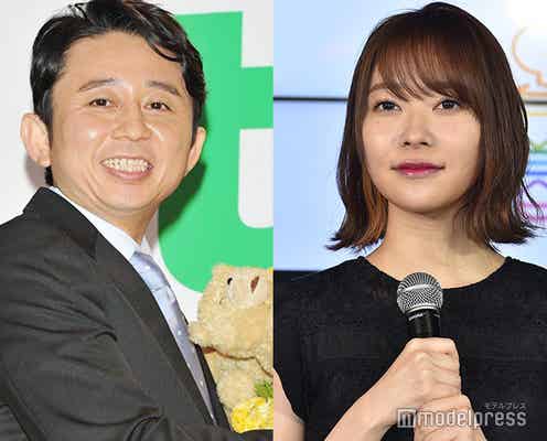 有吉弘行、卒業発表の指原莉乃に「引退かぁ…」 本人がツッコミ「これからも…」