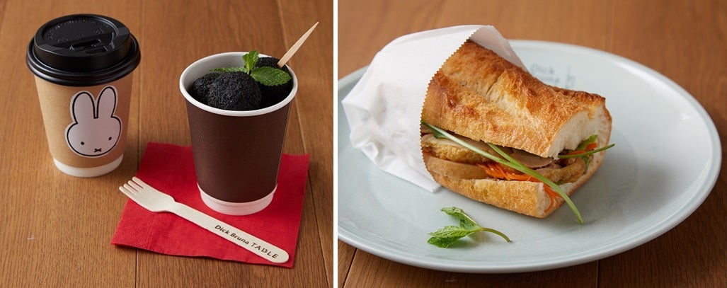 Dick Bruna TABLE（提供画像）