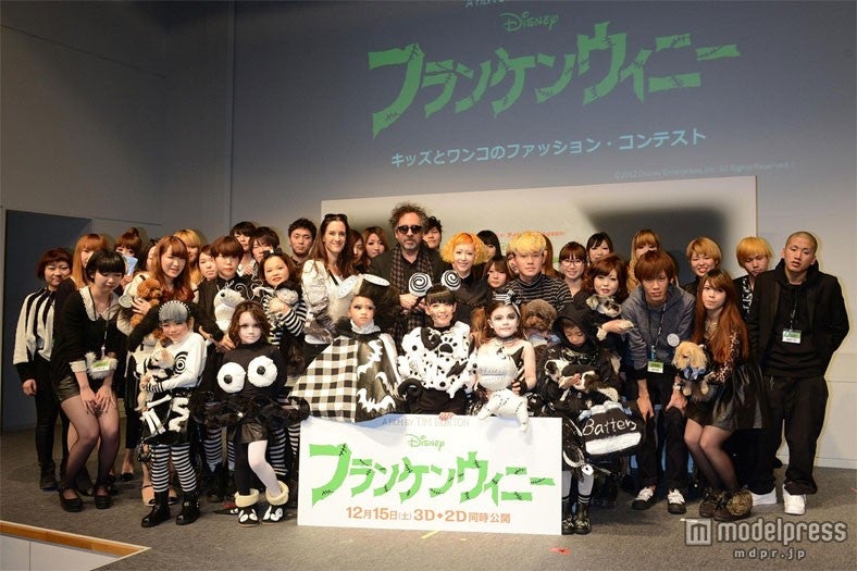 木村カエラ＆ティム・バートン監督のサプライズ登場に学生大興奮