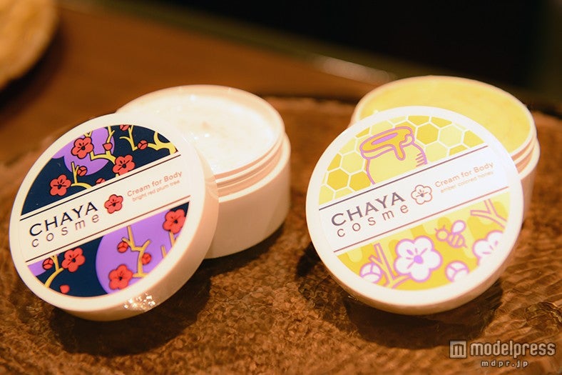 「CHAYA cosmeクリームフォーボディ」（左から）紅い梅の香り、琥珀色の蜂蜜の香り、各￥1，404（税込）【モデルプレス】