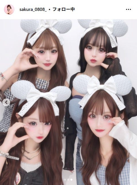 さくらInstagramより