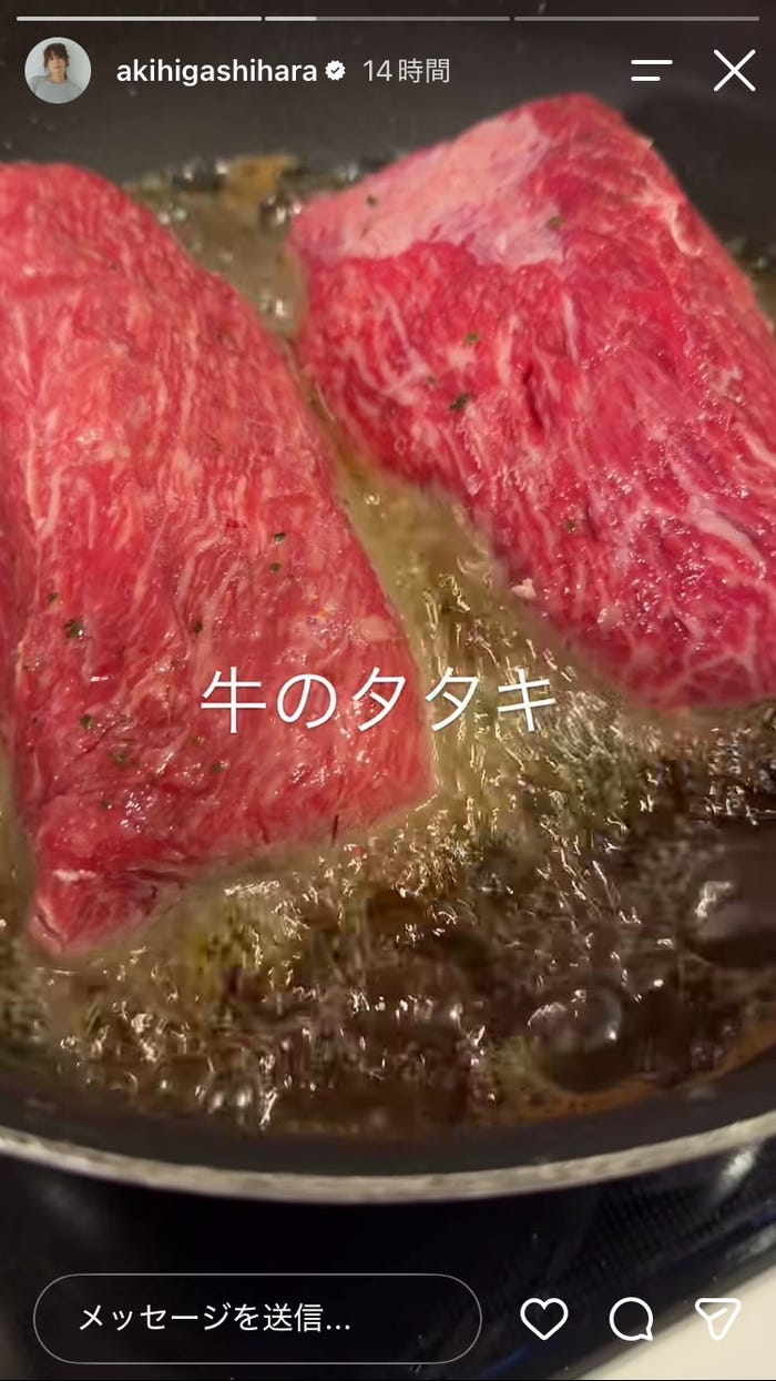 東原亜希Instagramストーリーズより