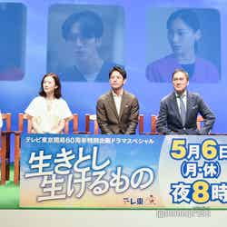 （左から）杉野遥亮、妻夫木聡、渡辺謙、原田知世、大政絢（C）モデルプレス