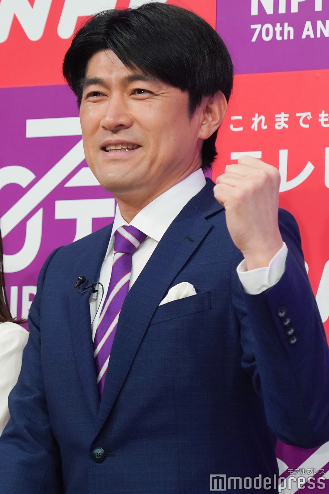 藤井貴彦アナウンサー （C）モデルプレス