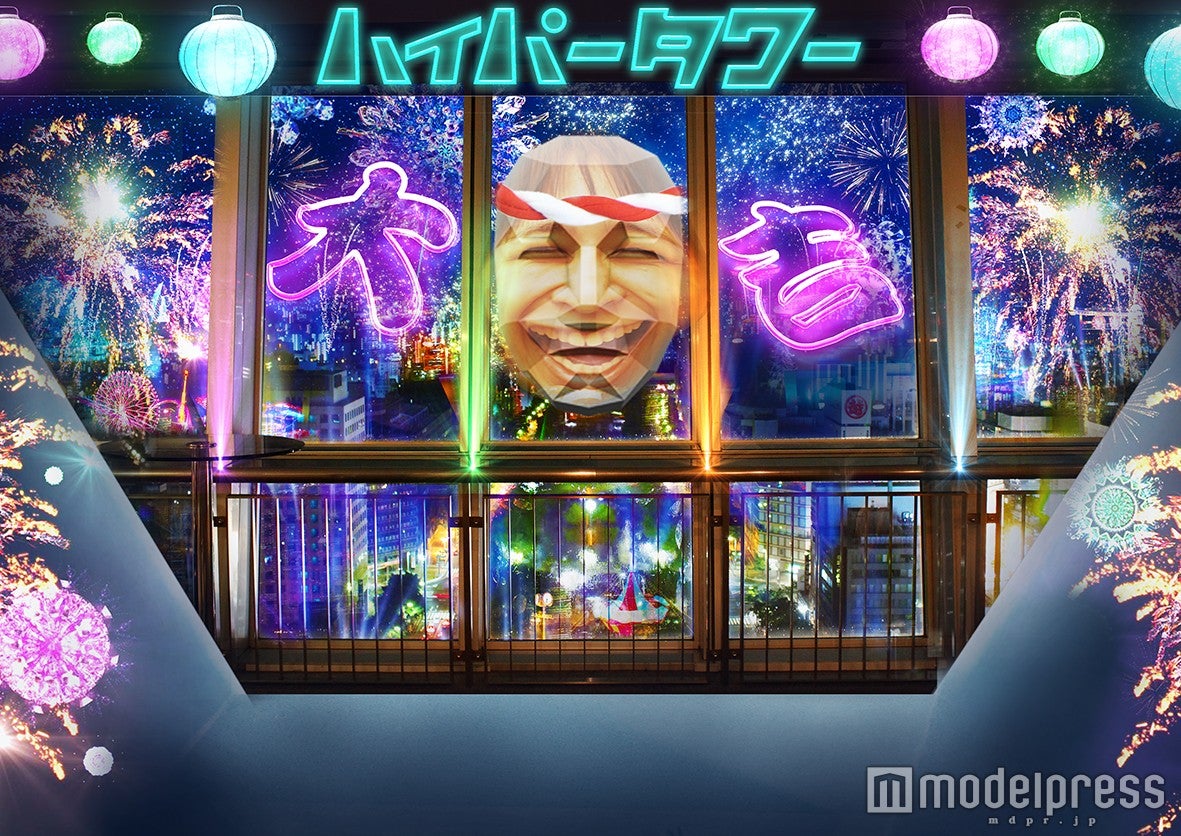 OMEEEN／画像提供：ネイキッド