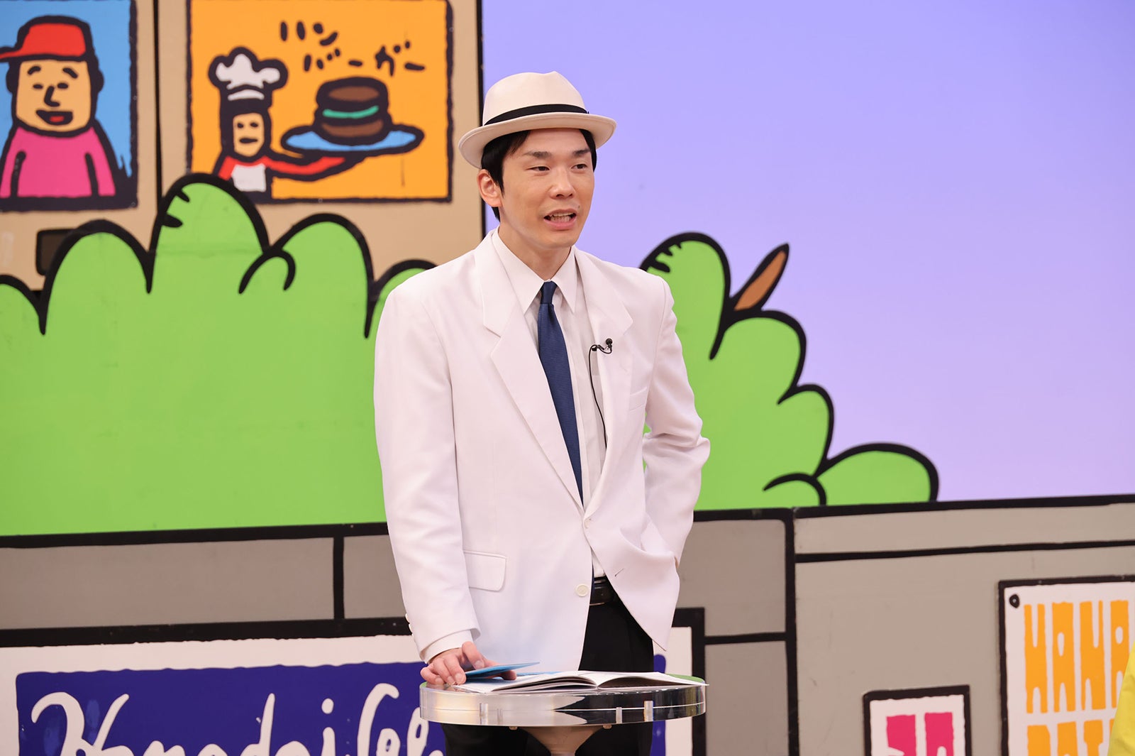 濱家隆一（C）カンテレ