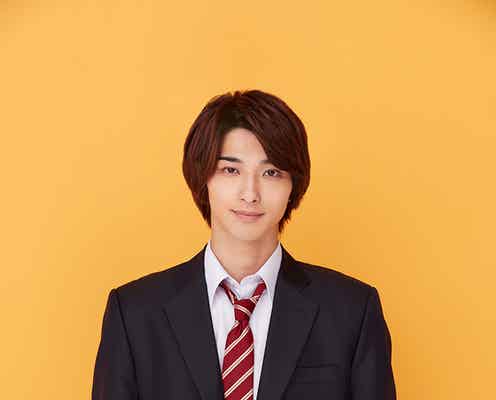 横浜流星、福士蒼汰・菜々緒・桐谷健太と義理の兄弟に 「4分間のマリーゴールド」出演発表
