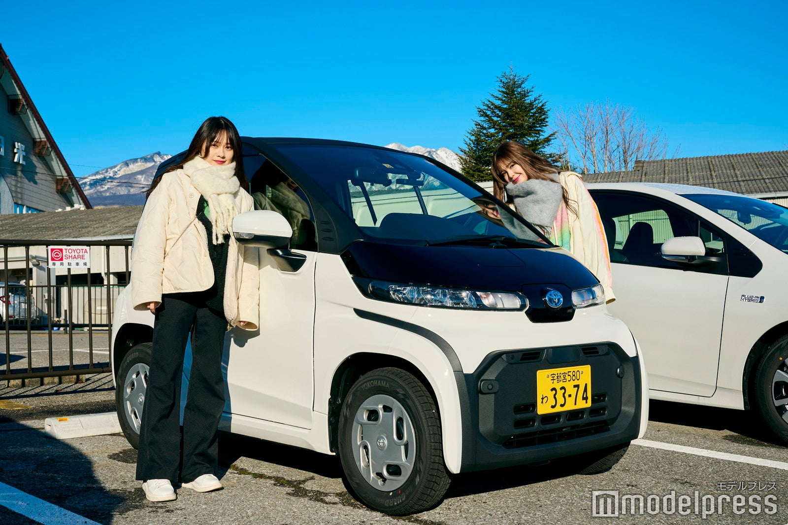 「NIKKO MaaS」の詳しい使い方をもっと知りたい！女子旅プレス特設サイト