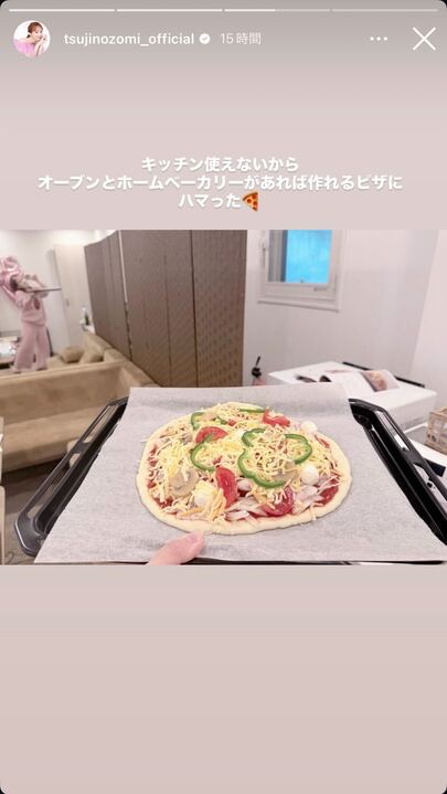 辻希美Instagramストーリーズより