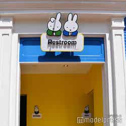 エブリデイ ・セレブレーションキッチンを出て左手にあるお手洗い/ミッフィー・ワンダースクエア(C)モデルプレス