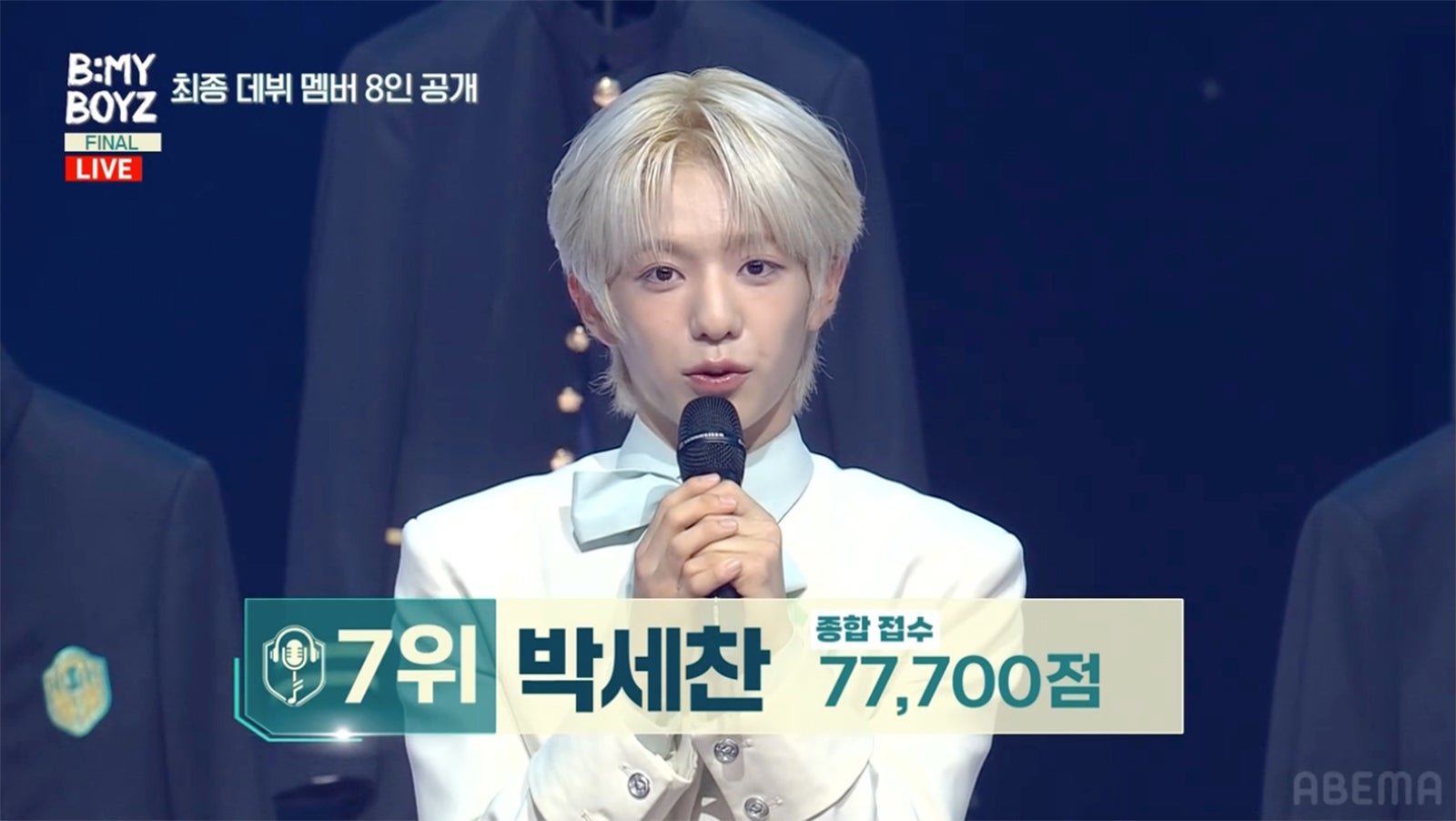 パク・セチャン（C）STUDIO GAON, PINNACLE Entertainment