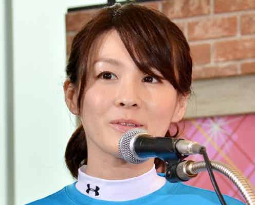 フジ斉藤舞子アナ、結婚を発表「新たに心の支えができました」