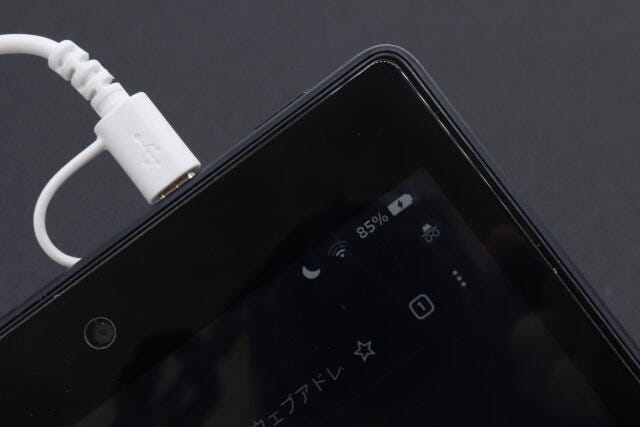 セリアの2in1充電ケーブル