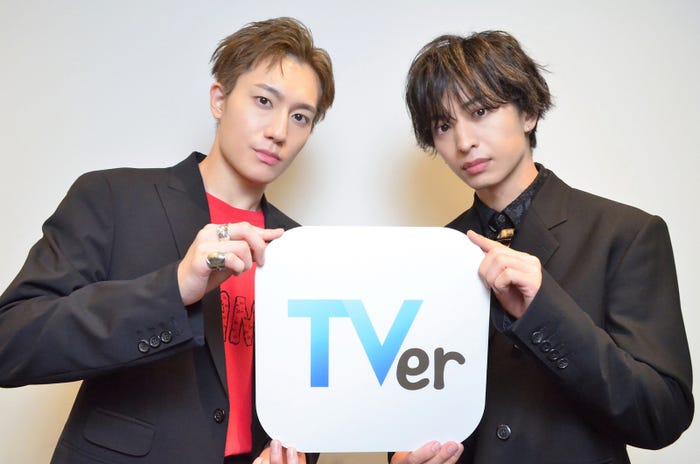 椿泰我、木村慧人(C)TVer