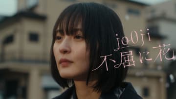ソニー期待のアーティスト3組の楽曲を原案とした短編映画がCMなどで解禁 乃木坂46・遠藤さくらら出演