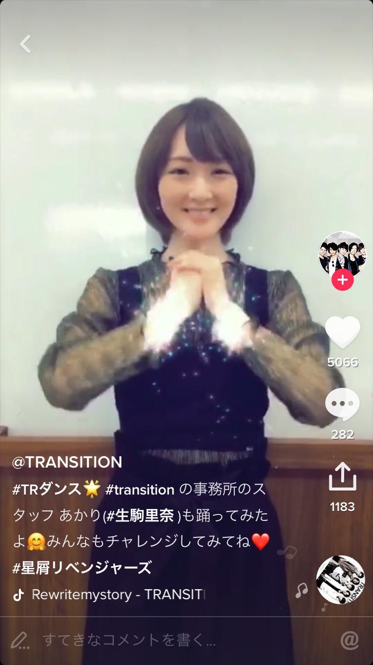 生駒里奈（C）AbemaTV