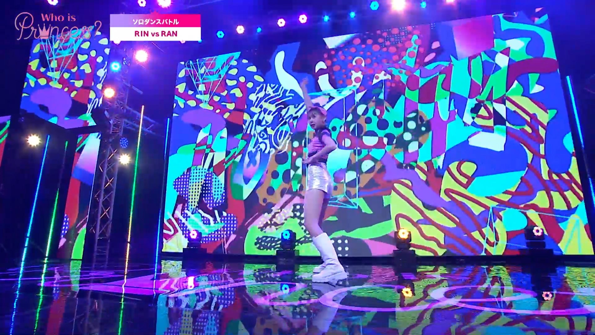 「Who is Princess？」Ep-6より（C）WIP Project