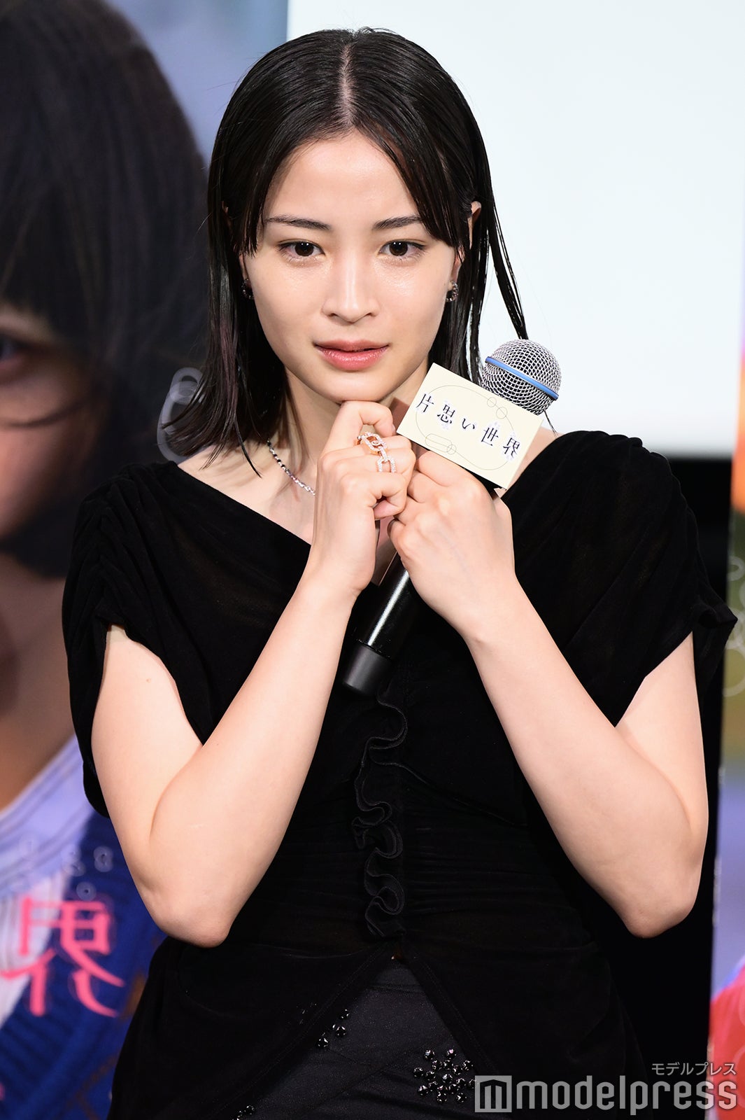 広瀬すず（C）モデルプレス