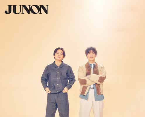 北村匠海&中川大志、ライバルとして切磋琢磨した日々 現在の関係性明かす
