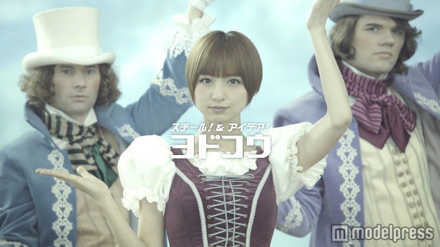 篠田麻里子（新CM「ヨド物置新型エスモ誕生！」篇）