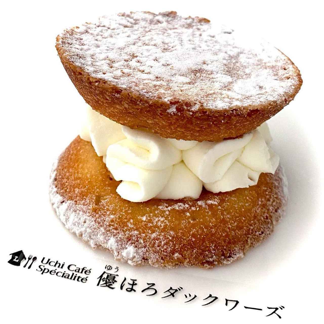 画像4: