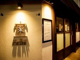 shop_df11f835697d172fcf9d80f3cc73518f.jp