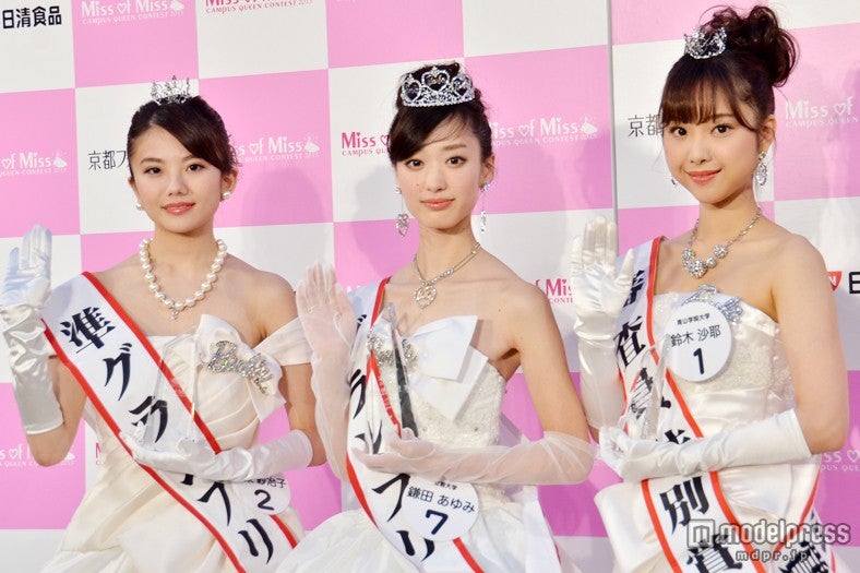 画像6/13) 全国のミスキャンパス頂点が決定「決め手は透明感