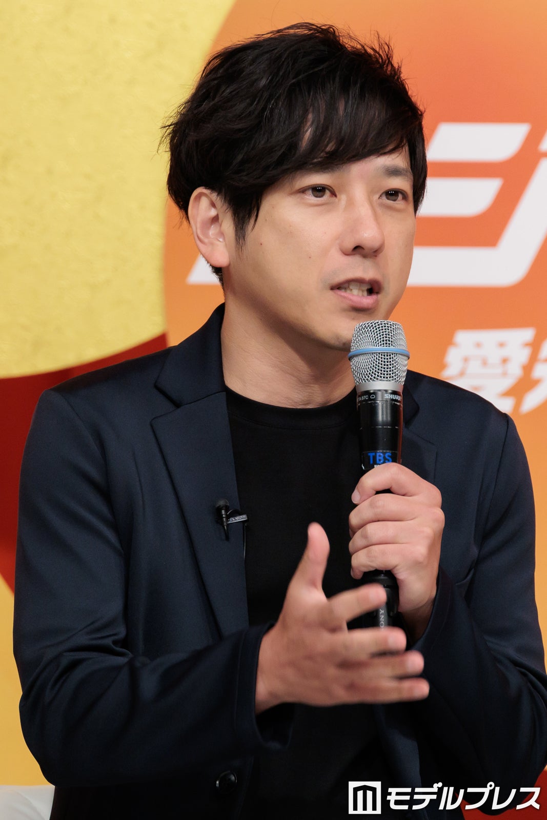 二宮和也（C）モデルプレス