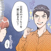 今は彼女いらない という男性とうまくいくヒント モデルプレス 今は彼女いらない という男性とうまくいくヒント モデルプレス