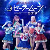 乃木坂46 7th Year Birthday Live 全曲ちょこっと動画を公開 モデルプレス 乃木坂46 7th Year Birthday Live 全曲ちょこっと動画を公開 モデルプレス