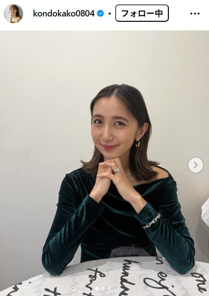 TBS近藤夏子アナ、妊娠8ヶ月でのウエディングドレス姿披露 結婚式ショットに「美しすぎる花嫁」「幸せいっぱい」と反響
