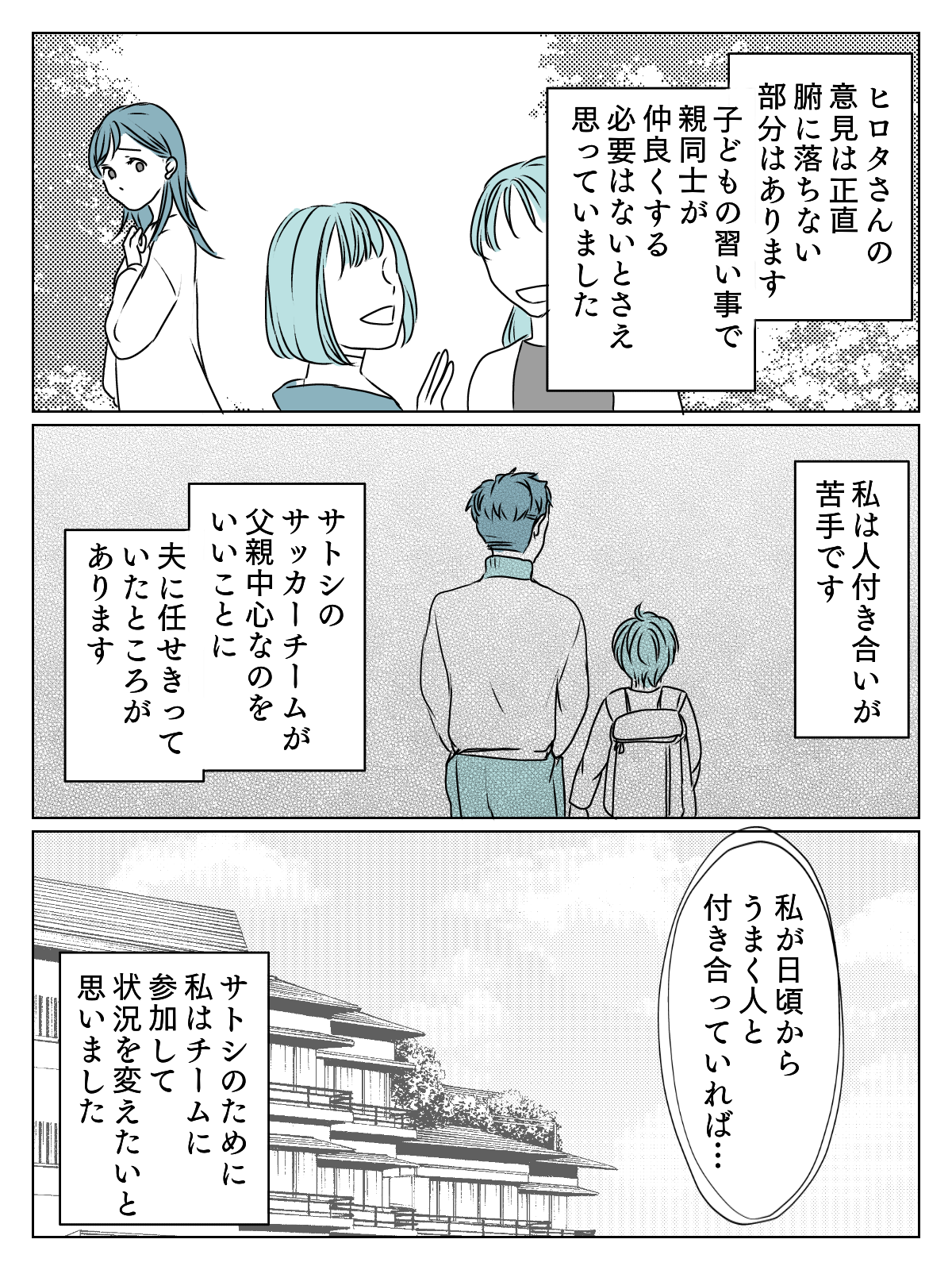 4_4