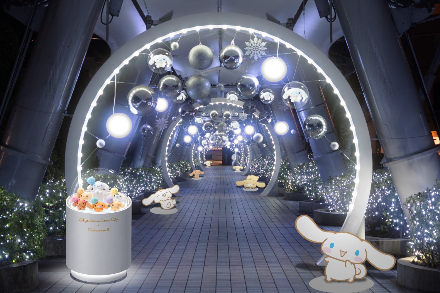 シナモロールが彩る幻想的な光のアーチや15mツリーが登場！都内最大級のイルミネーションイベント「TOKYO SNOW DOME CITY」開催