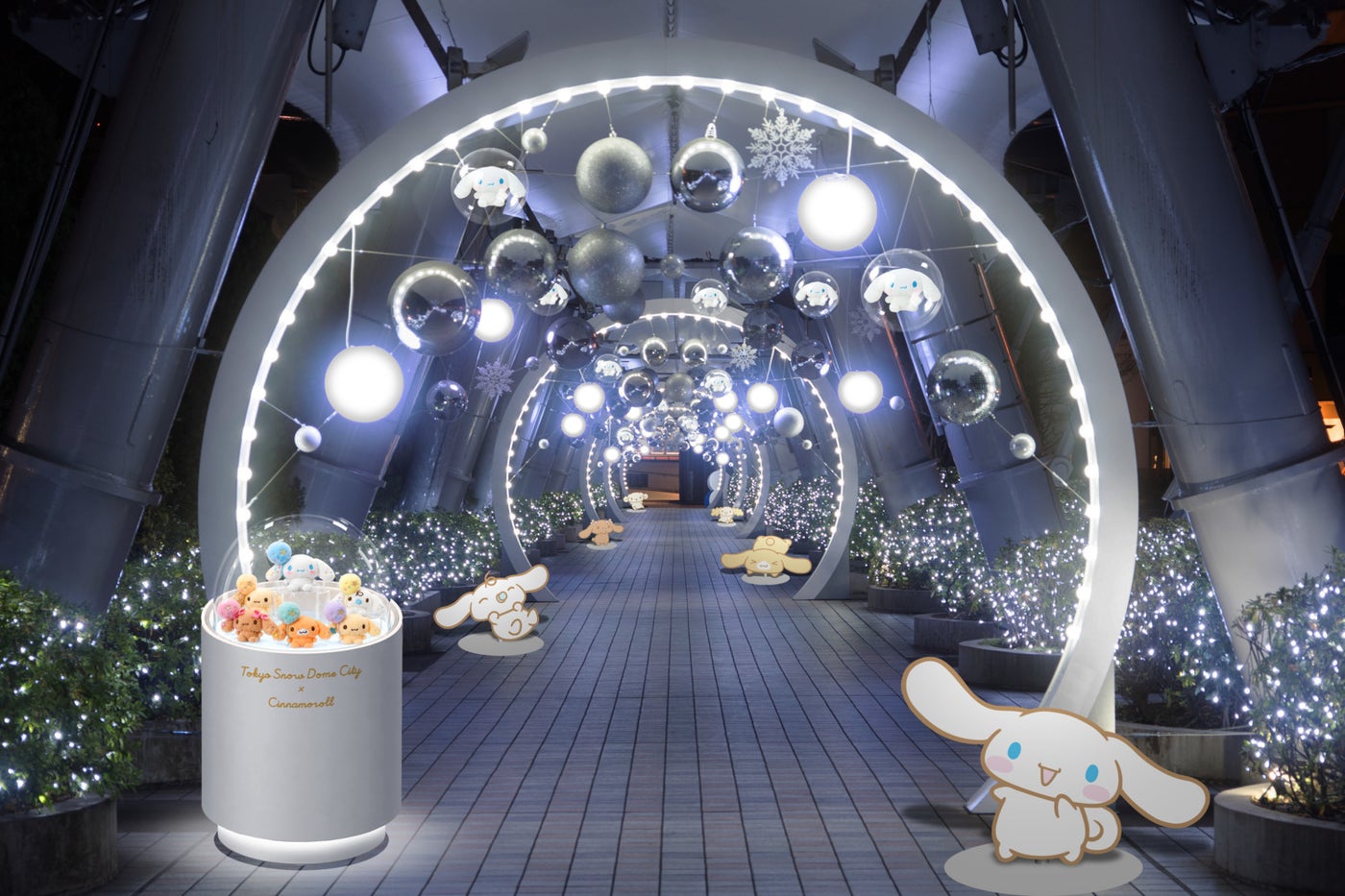 シナモロールが彩る幻想的な光のアーチや15mツリーが登場！都内最大級のイルミネーションイベント「TOKYO SNOW DOME CITY」開催