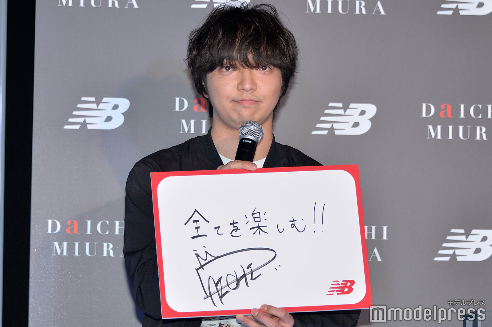 三浦大知の「Fearlessly Independent」（C）モデルプレス