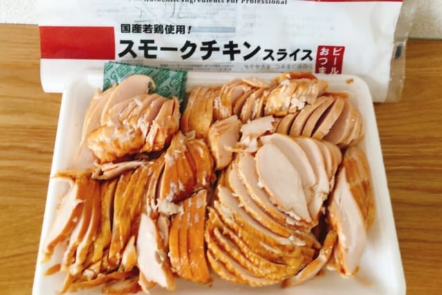 業務スーパースモークチキンスライス中身