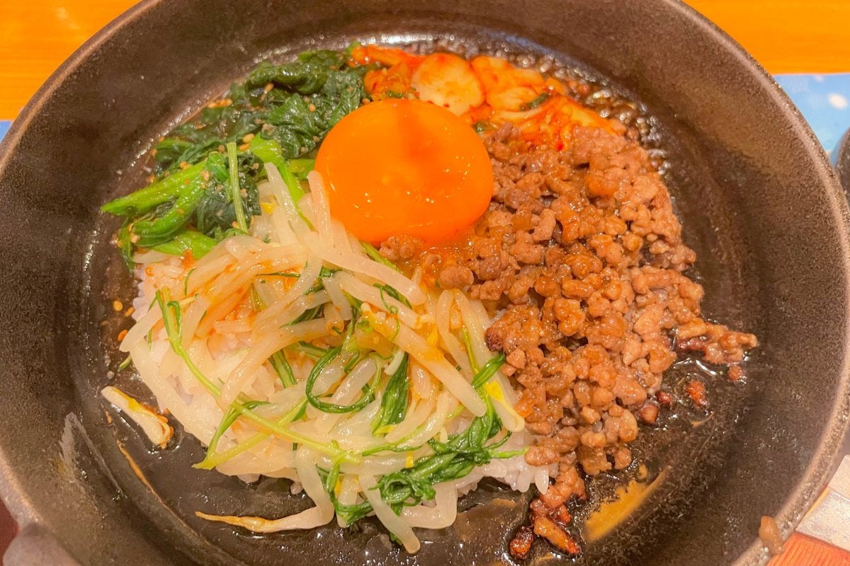 さわやか・ビビンバ