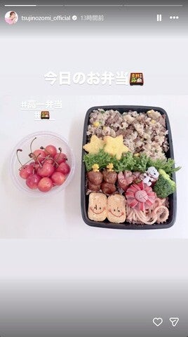 辻希美Instagramストーリーズより