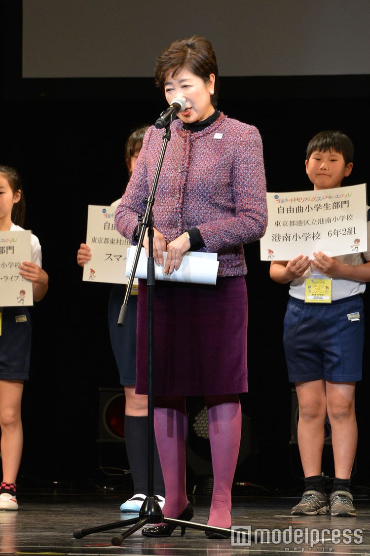 小池 百合子 スカート